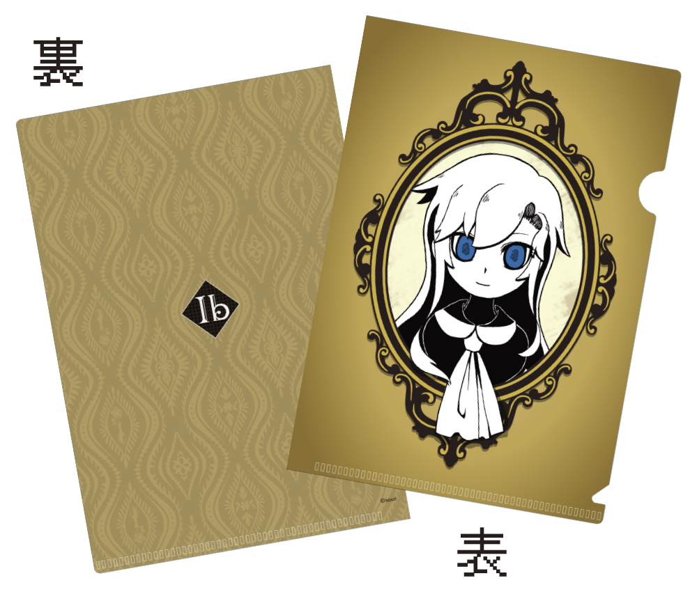 クリアファイル03